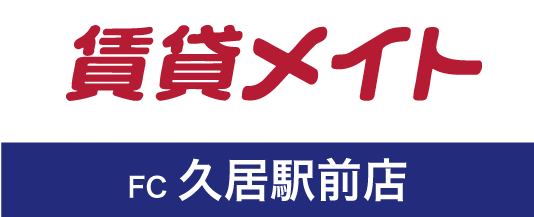賃貸メイトＦＣ 久居駅前店のロゴ
